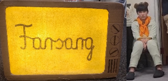 Magyar Iskola – Farsang 2026